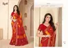 Savera Vol 15 By Ruchi Chiffon Saree Wholesale Clothing Distributors In India